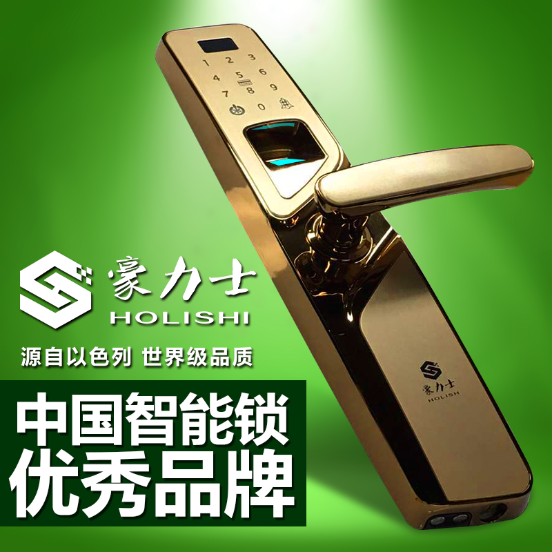 看那些不买【智能锁】的理由成不成立？是否...