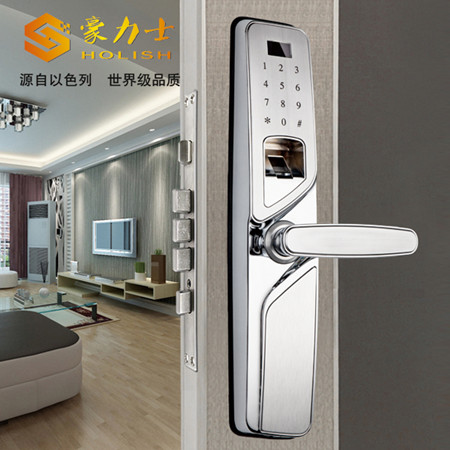 智能防盗门指纹锁是否安全？