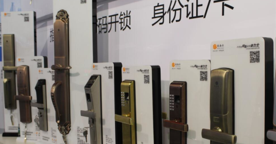 指纹锁企业如何摆脱招商困境