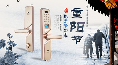 总有一种力量让我们泪流满面！重阳节，把爱...